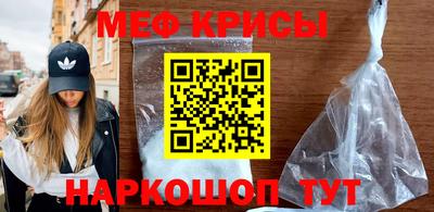 гашиш Ирбит