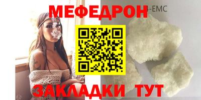 PSILOCYBIN Изобильный
