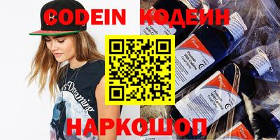 PSILOCYBIN Изобильный