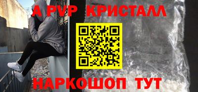 гашиш Ирбит
