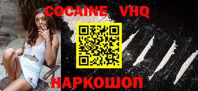 PSILOCYBIN Изобильный
