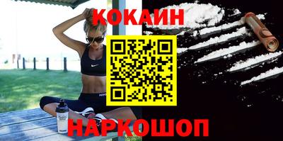 PSILOCYBIN Изобильный
