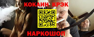 PSILOCYBIN Изобильный