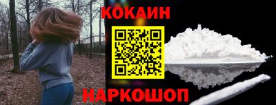 крисы Ипатово