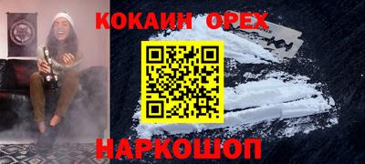 PSILOCYBIN Изобильный