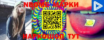 гашиш Ирбит