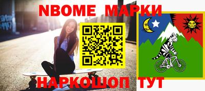 гашиш Ирбит