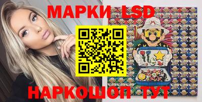 гашиш Ирбит