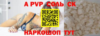 гашиш Ирбит
