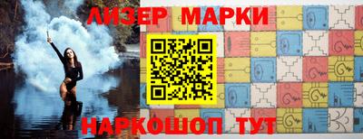 гашиш Ирбит