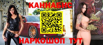 крисы Ипатово