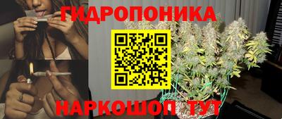 гашиш Ирбит