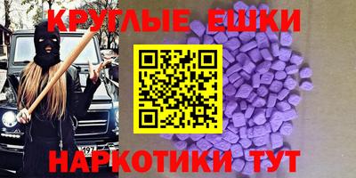 гашиш Ирбит