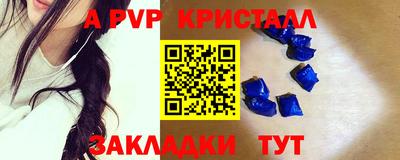 PSILOCYBIN Изобильный
