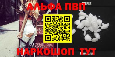 PSILOCYBIN Изобильный