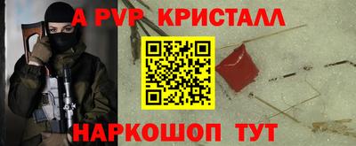 PSILOCYBIN Изобильный