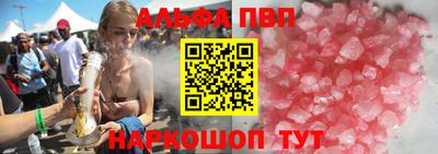 PSILOCYBIN Изобильный