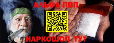 гашиш Ирбит