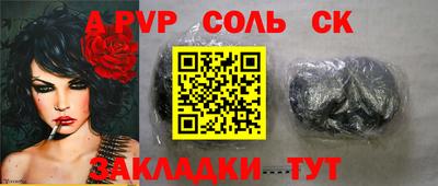 гашиш Ирбит