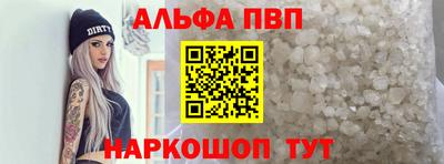 PSILOCYBIN Изобильный