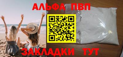 гашиш Ирбит