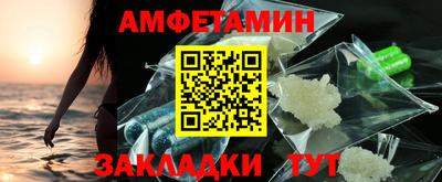 PSILOCYBIN Изобильный