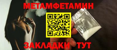 PSILOCYBIN Изобильный