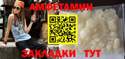 гашиш Ирбит