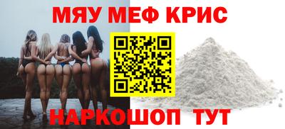 PSILOCYBIN Изобильный