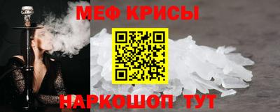 гашиш Ирбит